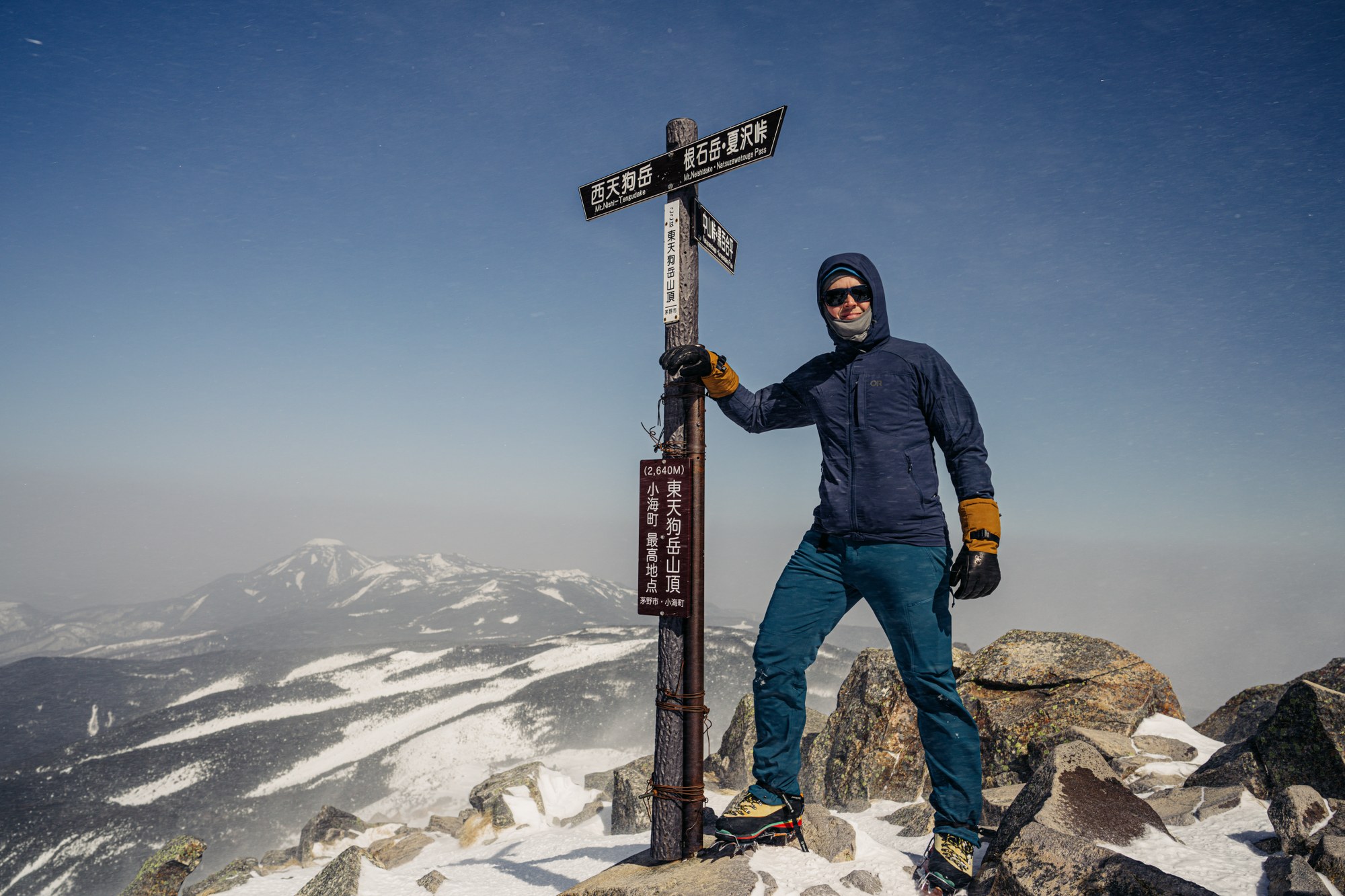 Mt. Tengu Climb-15.jpg