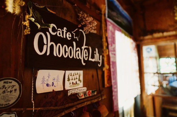 Mt. Tengu Climb-20.jpg