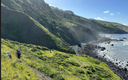 Lost Coast Trail: Northern Section : California