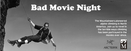 Bad Movie Night  - Aug 26