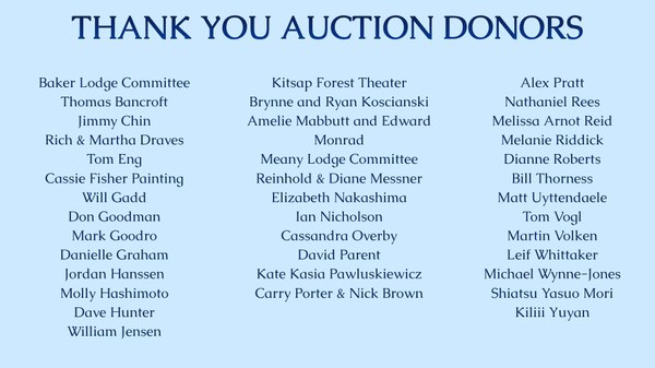 16 - Auction Donors.jpg