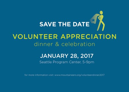 Join us for the 2017 Volunteer Appreciation Dinner