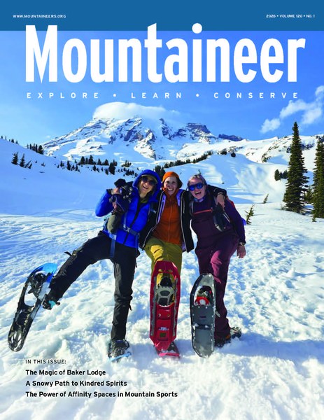 2026_MtrVol120No1_cover.jpg 2026_MtrVol120No1_cover.jpg