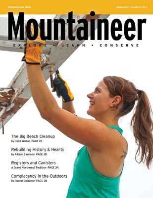 Cover-Summer17.jpg Cover-Summer17.jpg