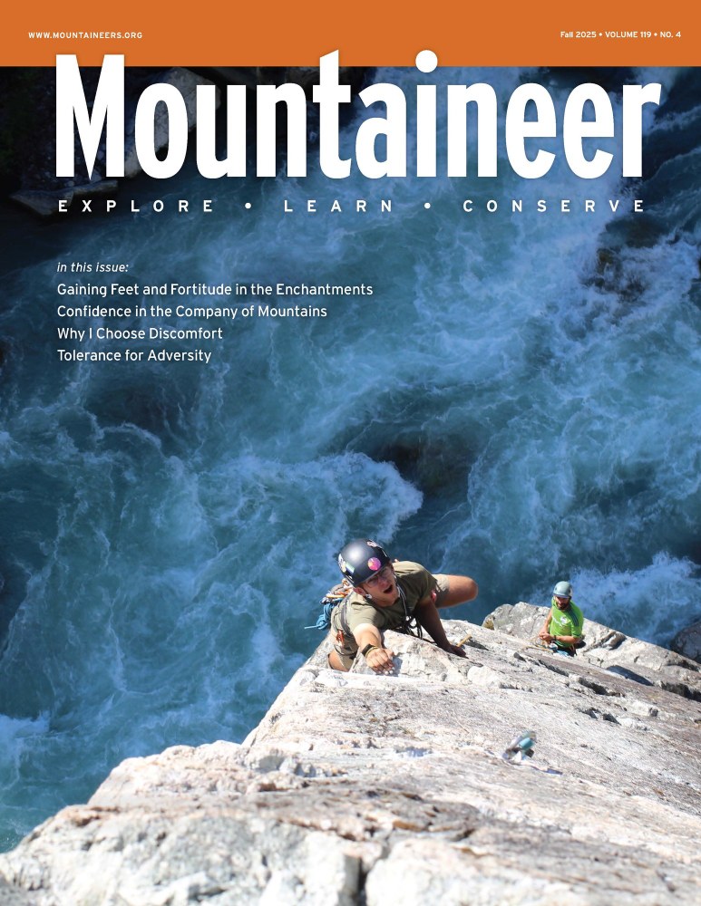 Fall 2025 cover jpg.jpg Fall 2025 cover jpg.jpg