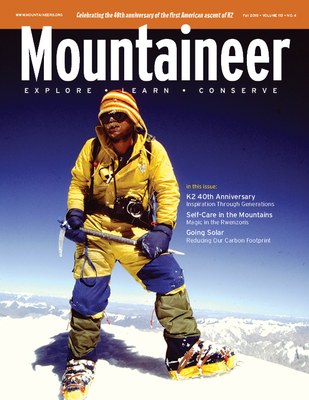 MtrVol112No4_Fall18 - Final Cover for Social.jpg MtrVol112No4_Fall18 - Final Cover for Social.jpg