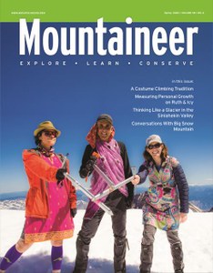 spring 2024 cover snip.JPG spring 2024 cover snip.JPG