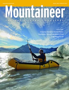 Summer 2024 First Page.jpg Summer 2024 First Page.jpg