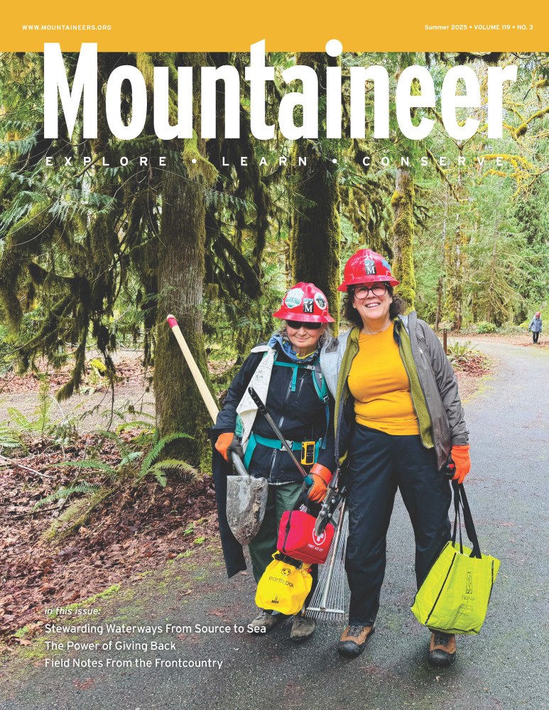 Summer 2025 cover jpg.jpg Summer 2025 cover jpg.jpg