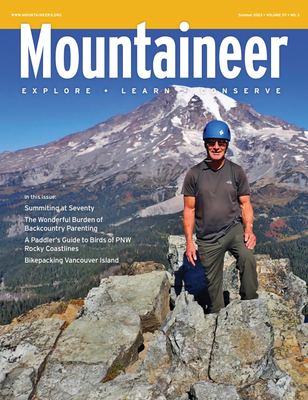 summer23 cover.PNG summer23 cover.PNG