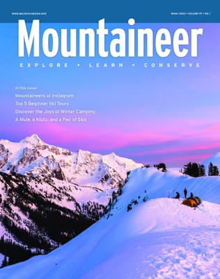 Winter 2023.jpg Winter 2023.jpg