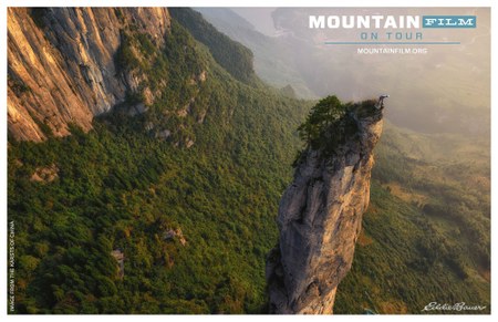 Mountainfilm World Tour - Sep 24, 2014