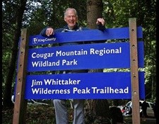 December Winter Conditioning Runs: 4-6 miles - Wilderness Peak Loop