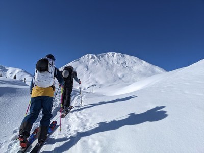 AIARE 1 for Snowshoers/Skiers - Seattle - Baker - 2026 - C